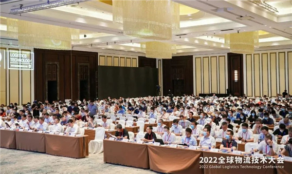新松荣膺 2022 全球物流技术大会&ldquo;物流技术装备推荐品牌&rdquo;等多项殊荣