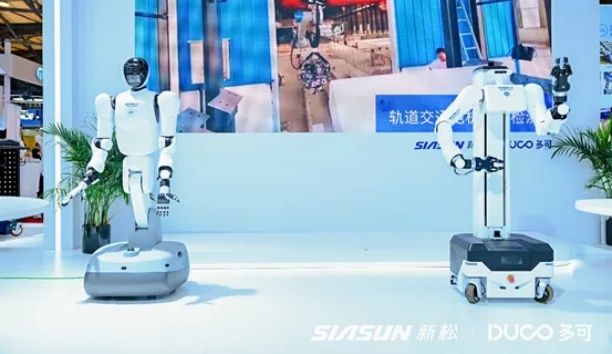 &ldquo;功能替代&rdquo;到&ldquo;智能共创&rdquo;&mdash;&mdash;深入解读新松多可仿生人形机器人