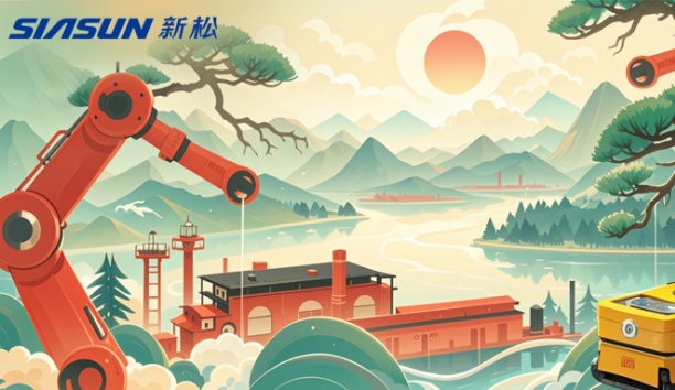 漫步 AI 国潮&mdash;&mdash;穿越新松2024 ???