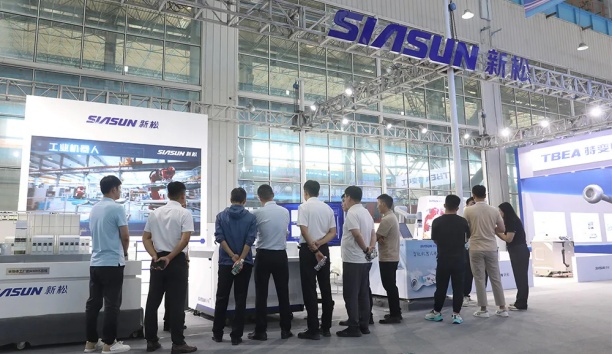 新松出席2024全球工业互联网大会，&ldquo;机器人+AI&rdquo;引领工业智能新纪元