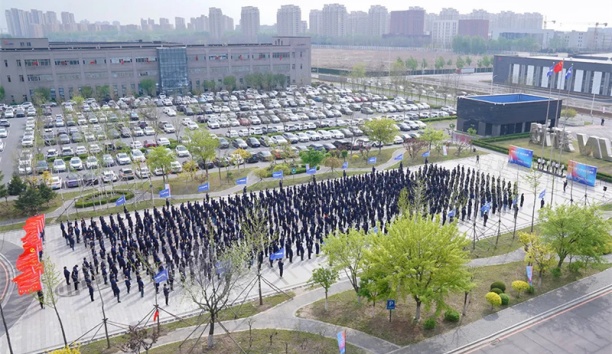 感恩同行，智启未来&mdash;&mdash;新松公司成立25周年庆祝活动盛大召开