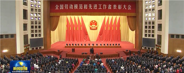 致敬！新松公司总裁曲道奎荣获&ldquo;全国劳动模范&rdquo;称号