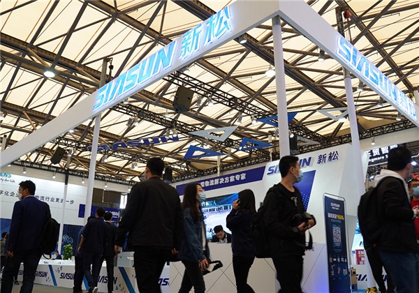 深耕厚植，持&ldquo;智&rdquo;以恒&mdash;&mdash;新松亮相2020亚洲国际物流展