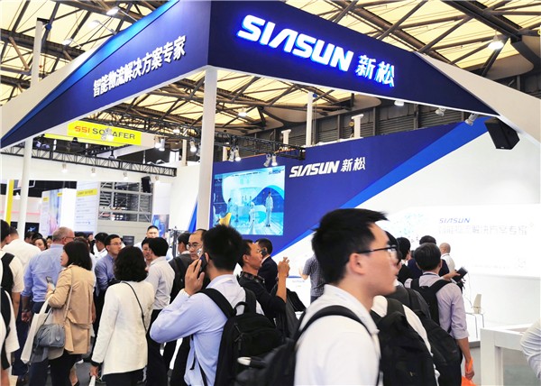 智能物流解决方案专家&mdash;&mdash;新松参展亚洲国际物流展