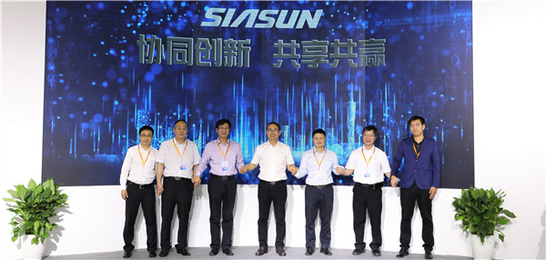 新松工业软件&amp;控制平台重磅发布！