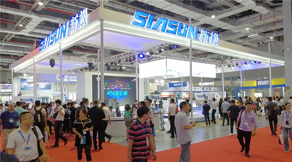 &ldquo;智&rdquo;高气扬！新松盛装亮相上海工博会！