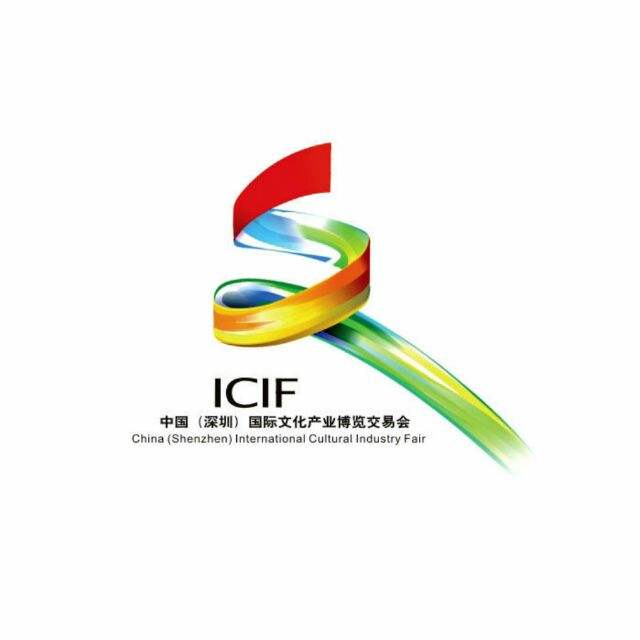 预告：全球首展┃炫舞平昌冬奥会&ldquo;北京8分钟&rdquo;新松移动机器人参展深圳文博会