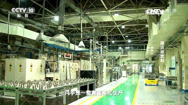 还在谈&ldquo;核&rdquo;色变？核燃料生产过程中用上了全智能化无人车间