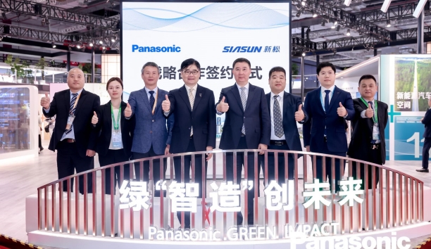 携手践行&ldquo;绿智造&rdquo;，新松与松下（中国）签署战略合作框架协议