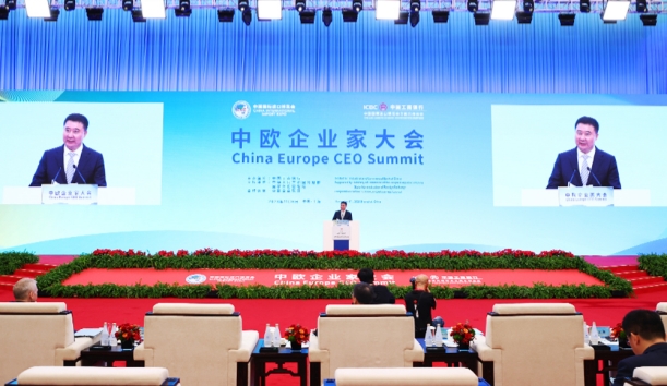 新松@进博会：携手全球合作伙伴 共赴高质量发展新未来