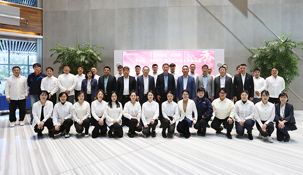 &ldquo;记录新松 记录你&rdquo;第四届&ldquo;新松杯&rdquo;企业文化员工风采大赛颁奖典礼隆重举行