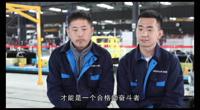 中央广电总台国际在线--【壮丽70年&middot;奋斗新时代】 &ldquo;北京八分钟&rdquo;沈阳新松青年工程师：惊艳的背后是奋斗