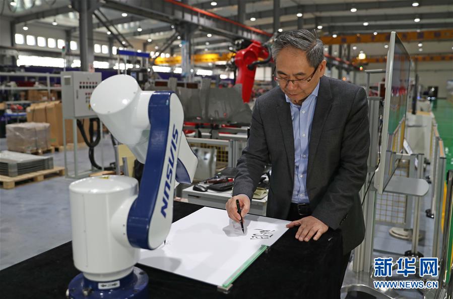 青春，就是用来奋斗的&mdash;&mdash;记沈阳华体会官方版网站登录入口-华体会(中国)创始人兼总裁曲道奎