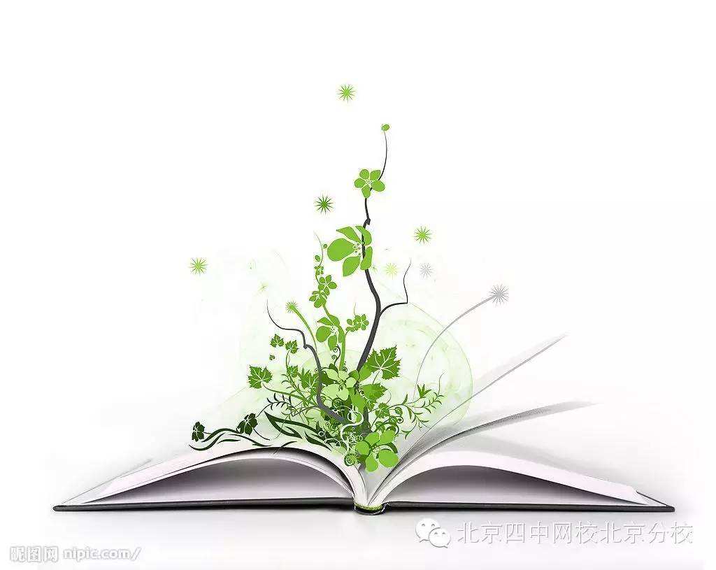 光明日报：美丽新世界的诗意画卷 &mdash;&mdash;读报告文学《中国机器人》