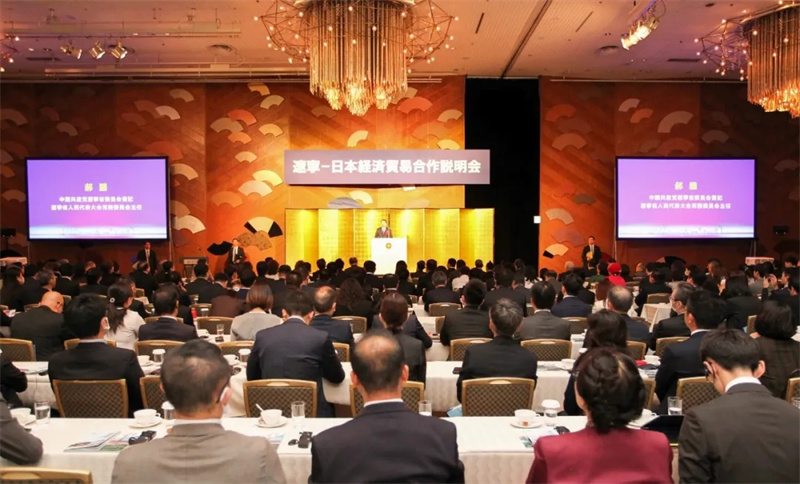 辽望&middot;辽宁日报&mdash;&mdash;新松：以机器人技术向世界传递中国之音