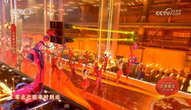 新华社&mdash;&mdash;新华时评&middot;新春新亮点｜向&ldquo;新&rdquo;而行，竞逐新赛道