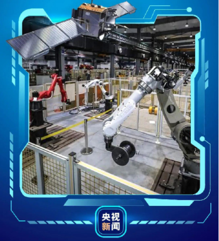 央广网&mdash;创新加速度丨只争朝夕突破&ldquo;卡脖子&rdquo;问题